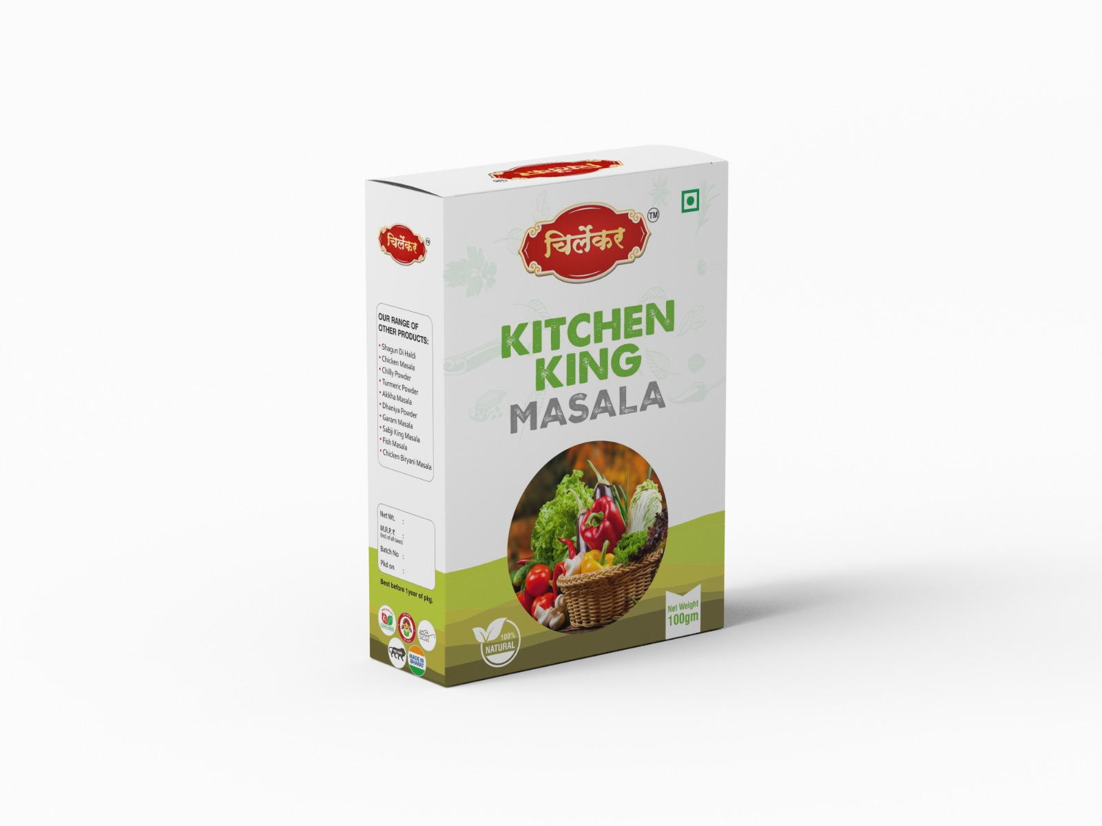 Poha Masala